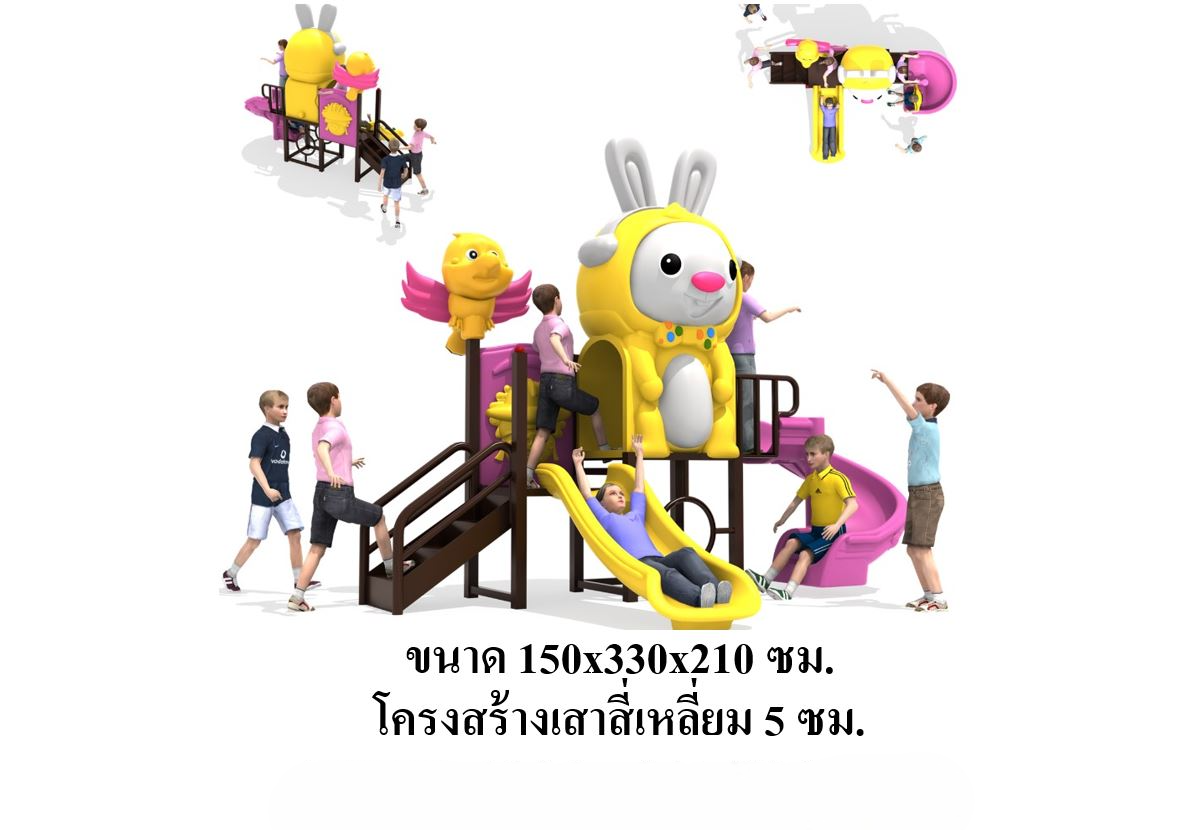 ชุดโปรโมชั่น เครื่องเล่นละ 37,900บาท เครื่องเล่นสนามกลางแจ้ง ,สนามเด็กเล่น,เครื่องเล่นสนามราคาถูก OutdoorPlayground , ของเล่นสนาม, สำหรับบริจาคสนามเด็กเล่น