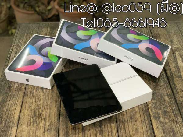 รับซื้อ iPad Air 4 เชียงใหม่