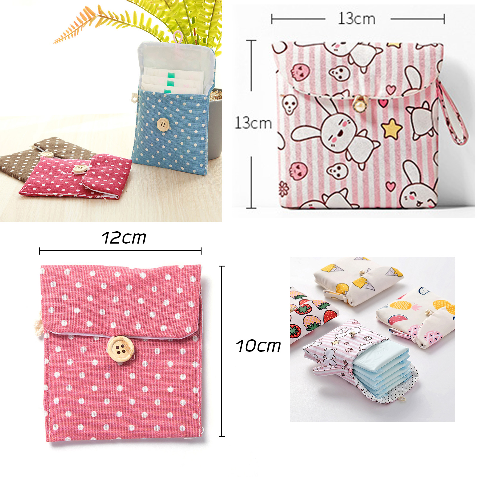 ซองผ้าใส่ผ้าอนามัย กระเป๋าใส่ผ้าอนามัย ขนาดเล็ก สีสันสวยงาม มีให้เลือกหลายลาย