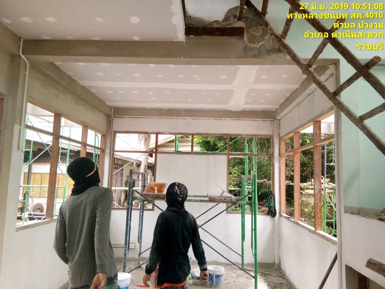 บ้านพักครู รร.วัดบัวงาม