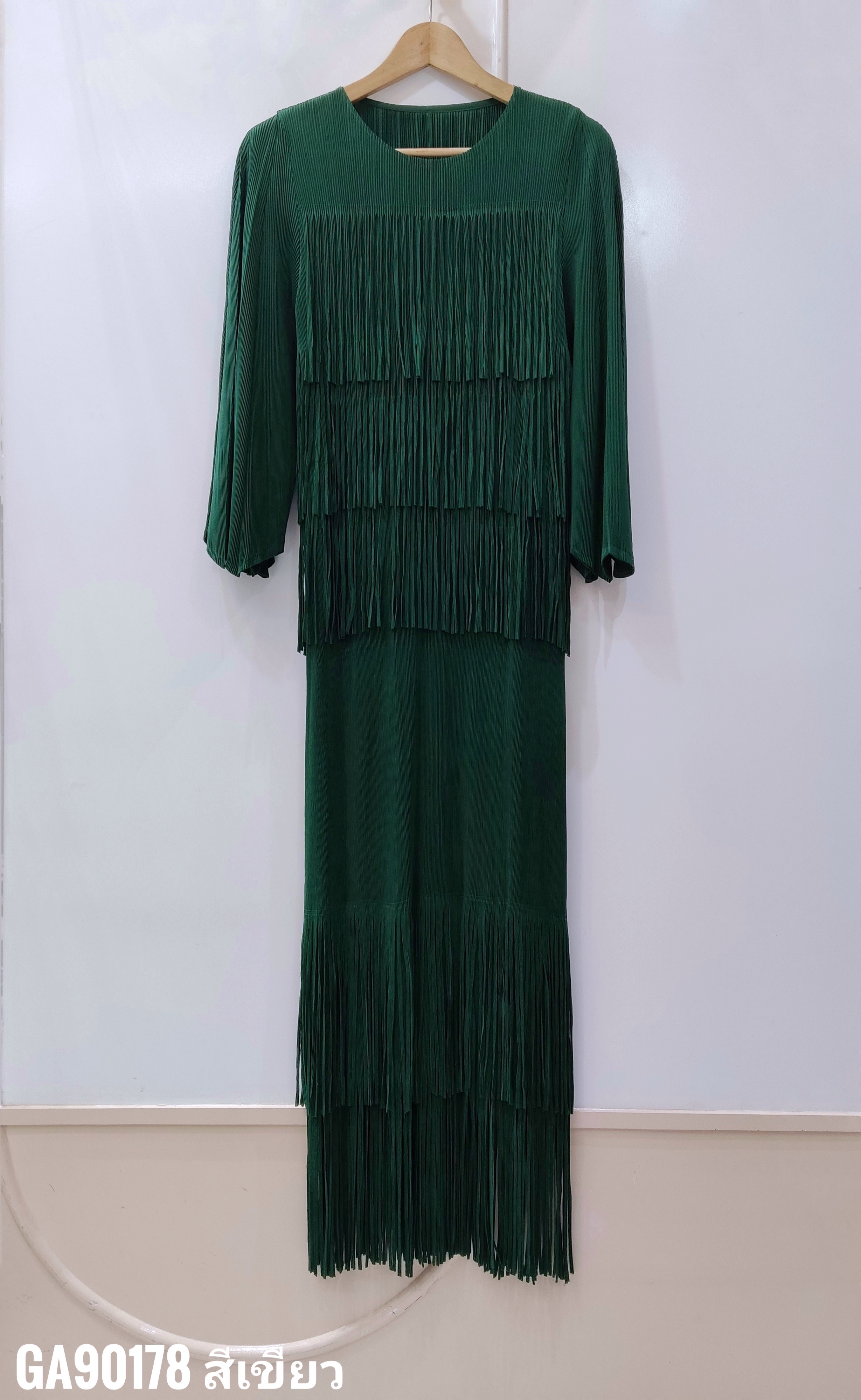 2MUAY รุ่น GA90178 เดรสอัดพลีท FRINGE LAYER PLEATED DRESS 11 สี FREE SIZE