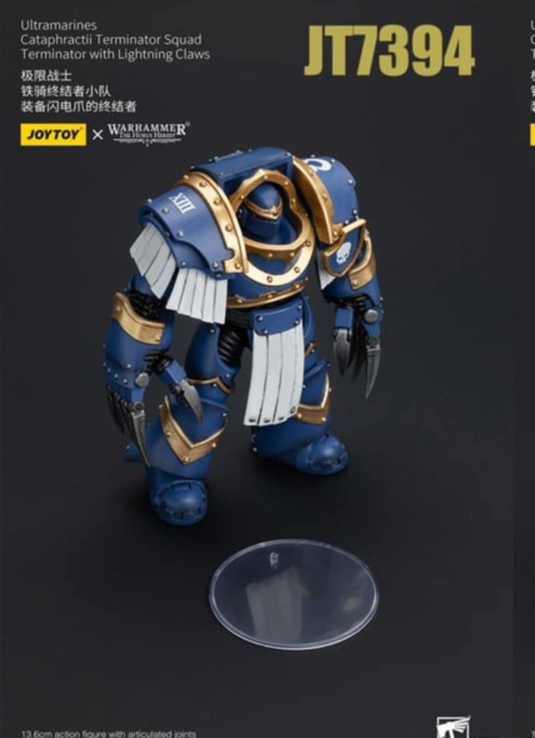 [พร้อมส่ง] JOYTOY 1/18--- Ultramarines Cataphractii Terminator Squad ---- JT7394 : Terminator with Lightning Claws