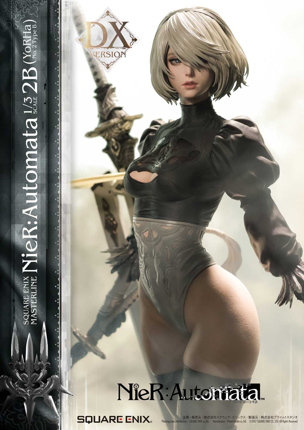 [สั่งจอง]SQUARE ENIX 1/3 Scale : 2B (NieR: Automata)