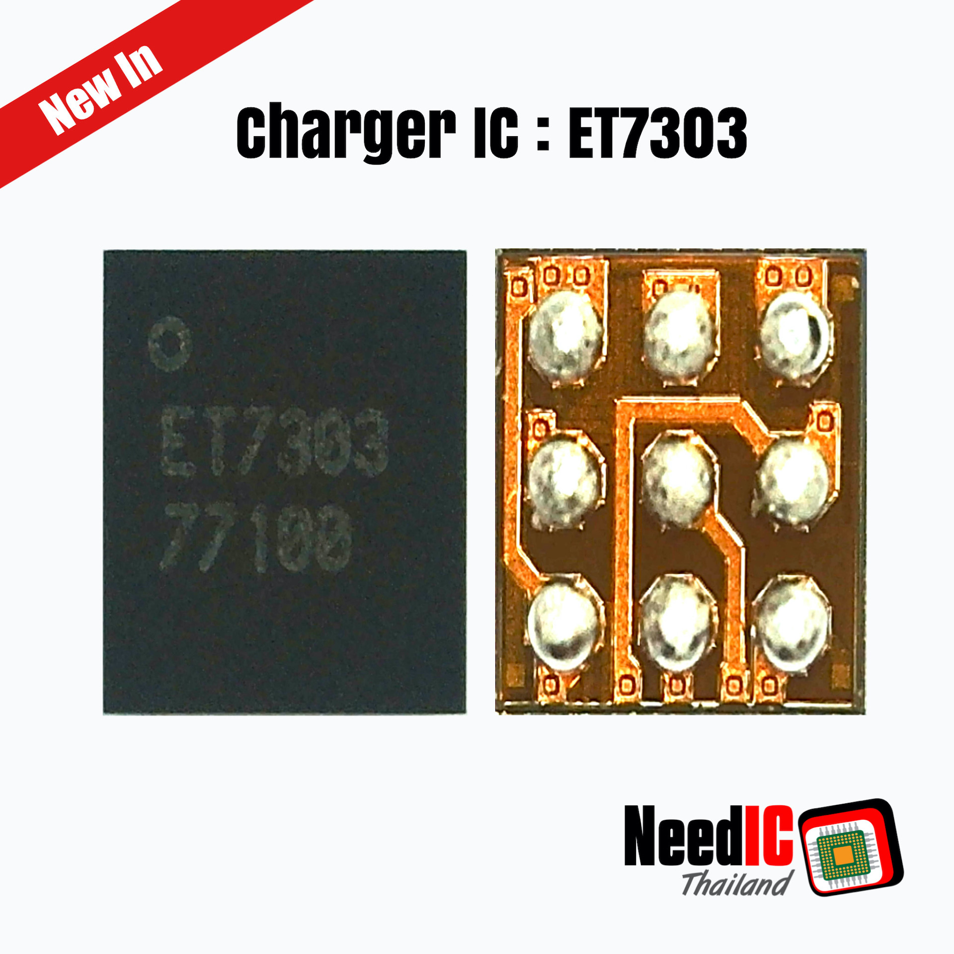 Charger IC : ET7303 สำหรับ A04S