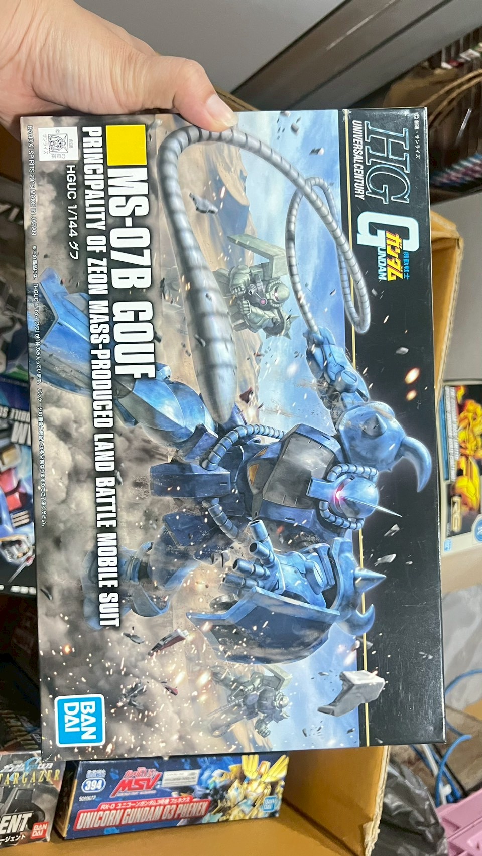 กันดั้ม กันพลา BANDAI HG 1/144 HGUC 196 MS-07B GOUF 1058007