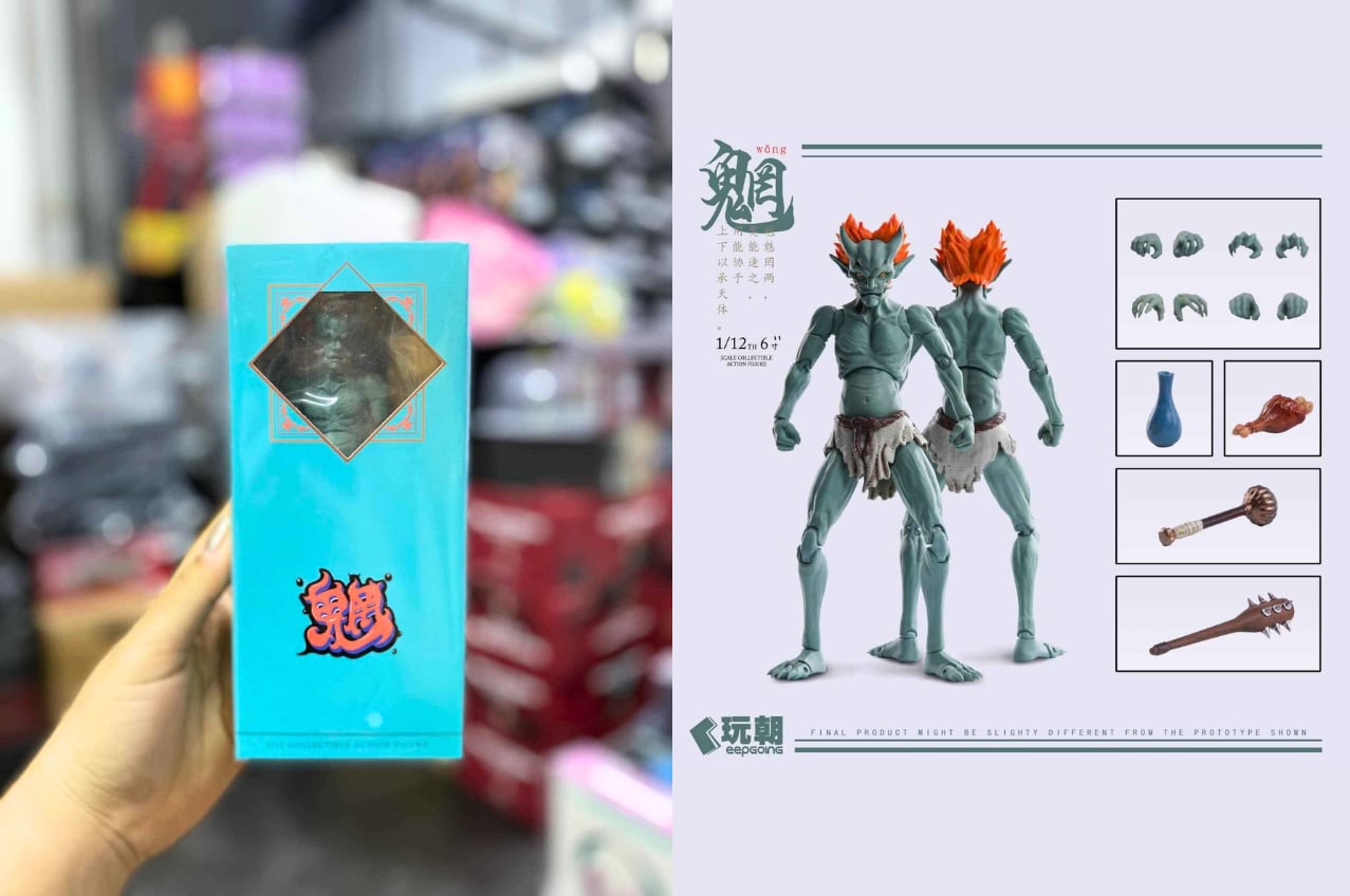 [พร้อมส่ง] "KEEPGOING 1/12 Chi Mei Wang Lu - Green (เขียว)