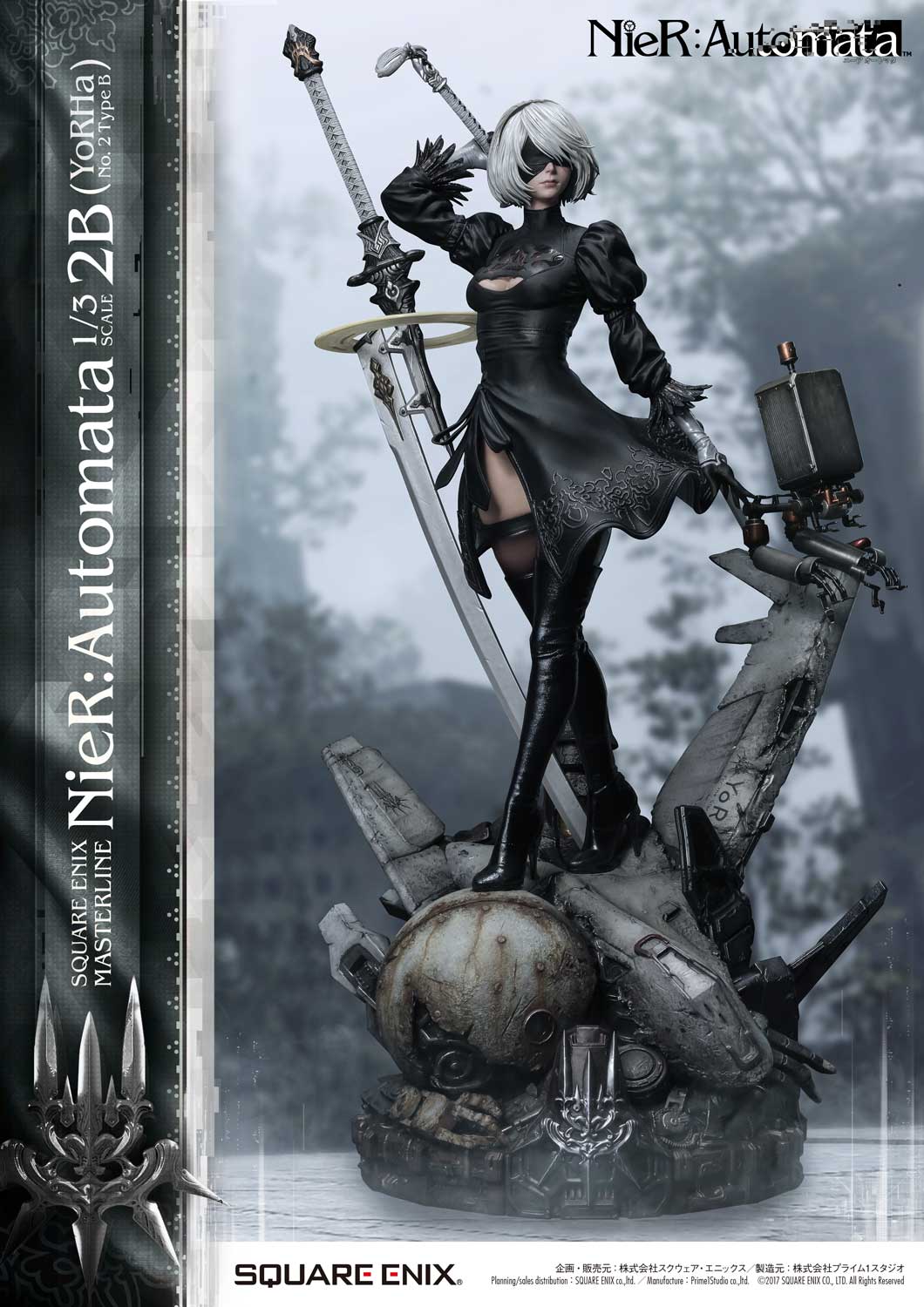 [สั่งจอง]SQUARE ENIX 1/3 Scale : 2B (NieR: Automata)