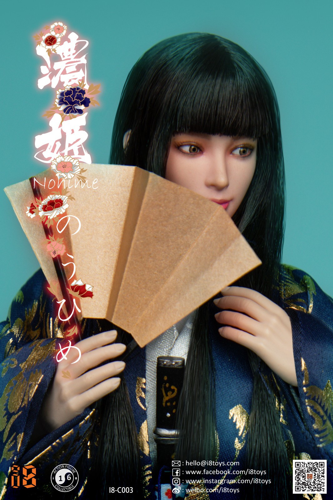 [สั่งจอง]I8TOYS i8-C003A/B/C 1/6 : Nohime clothing set