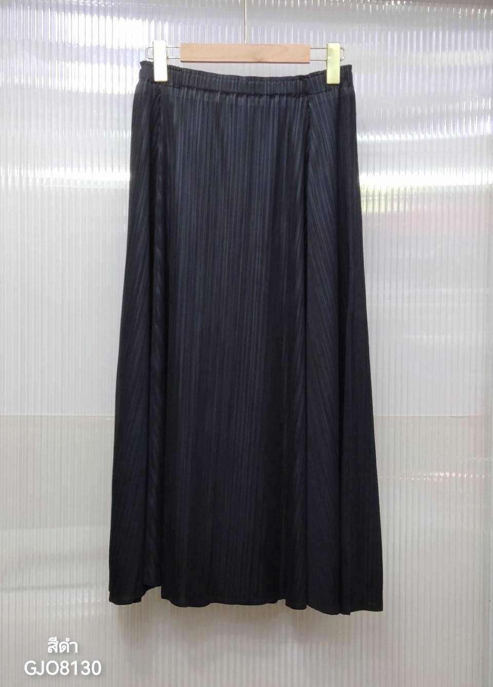 ยาว 31นิ้ว! 2MUAY รุ่น GJO8130 กระโปรงอัดพลีทงานคุณภาพ FLARED PLEATED SKIRT 20สี FREE SIZE