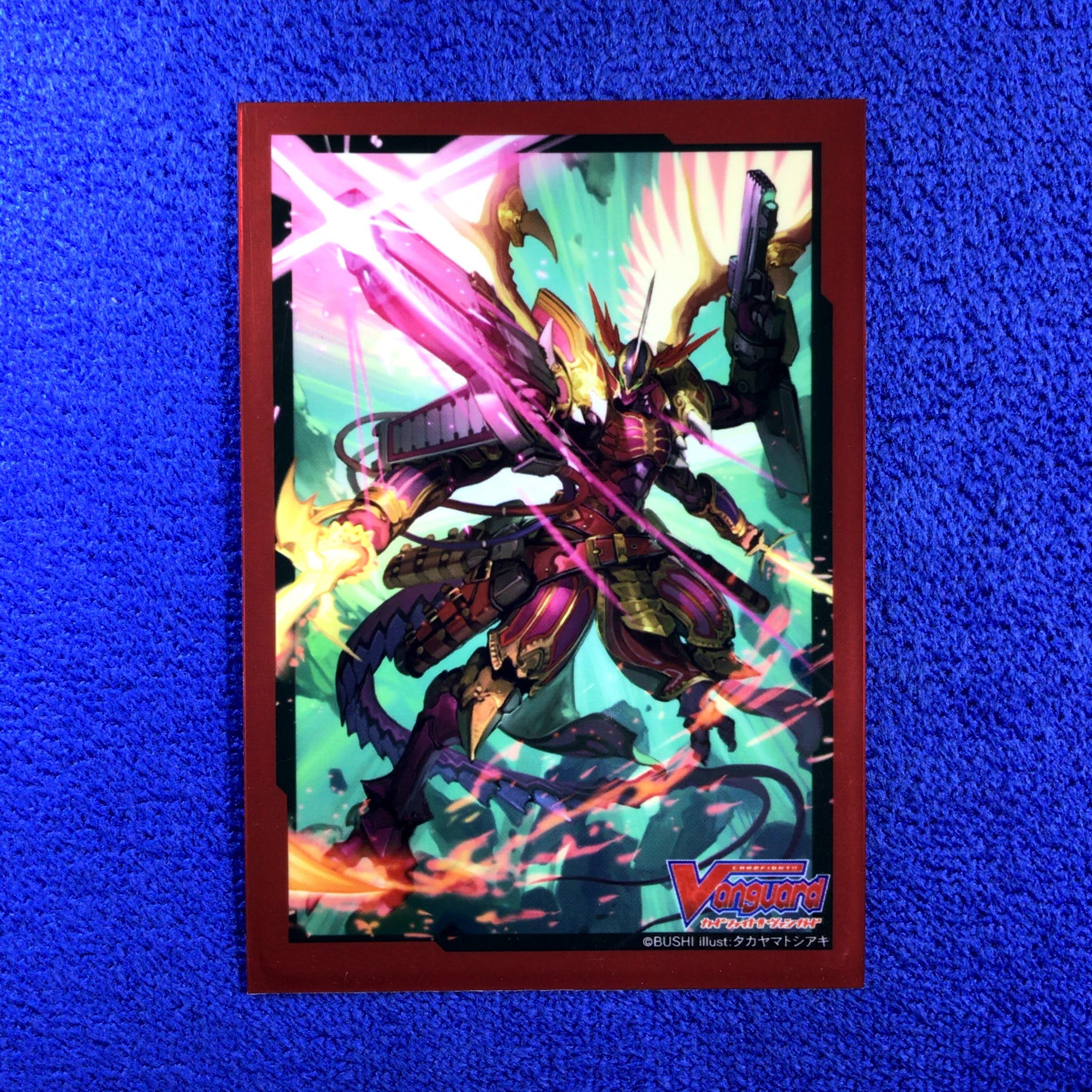 Vol.397 - Dragonic Overlord the End V Series (Single)