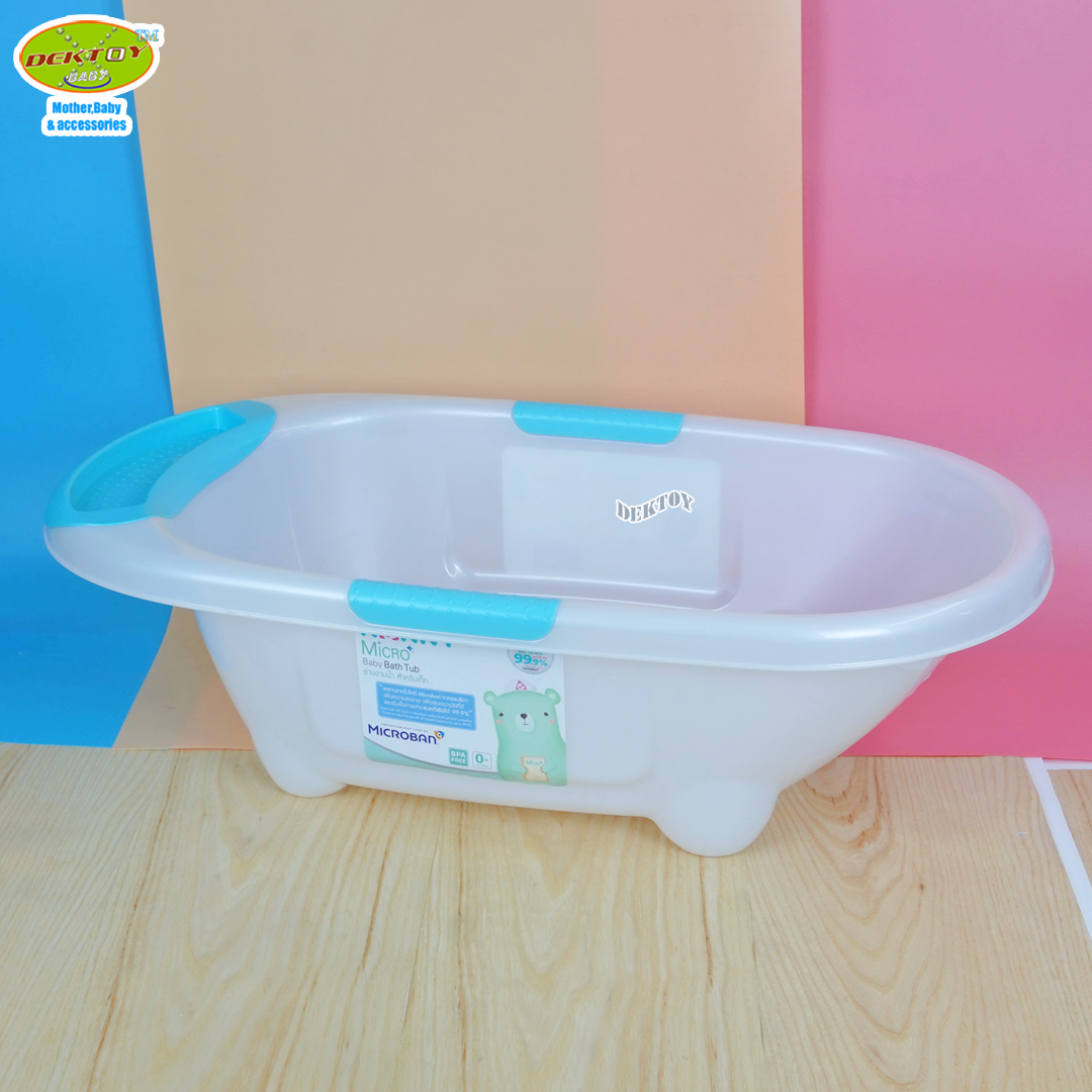 Nanny Micro+ อ่างอาบน้ำเด็กแนนนี่ รุ่น Mojito มี MicrobanⓇ ป้องกันแบคทีเรีย n273MI