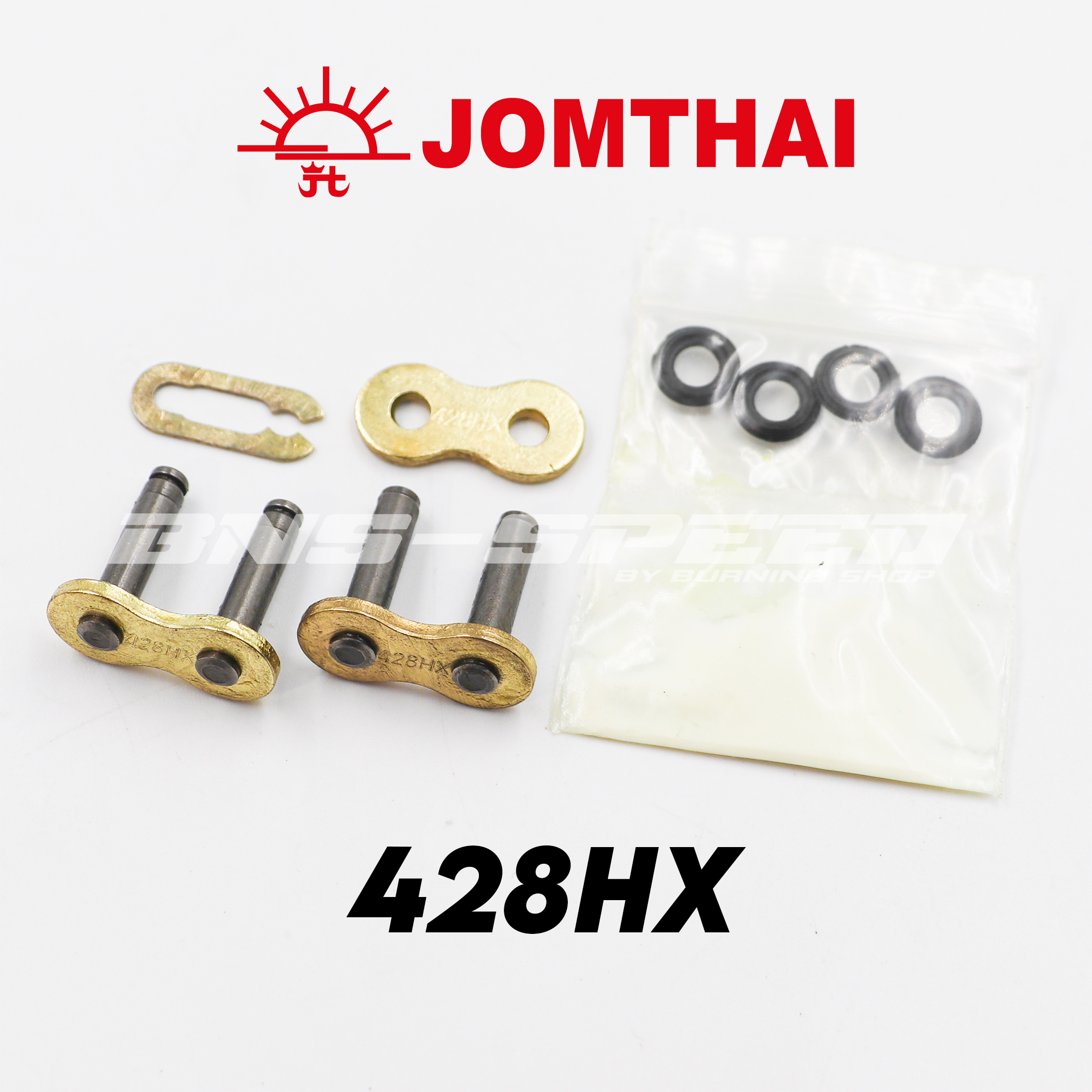 ข้อต่อโซ่ Jomthai 428HX - สีทอง 1 ชุดได้ 2 แบบ กิ๊ฟ+ย้ำ