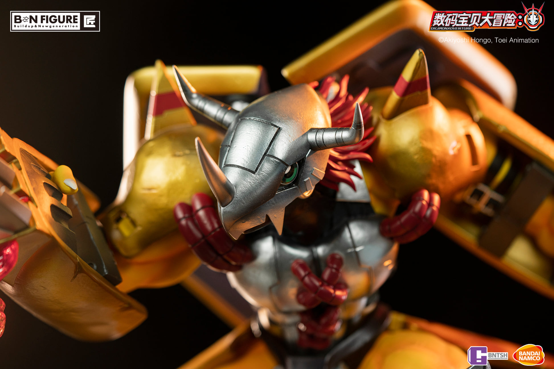 [สั่งจอง]Bandai Namco : Yagami Taichi & Wargreymon (Digimon)