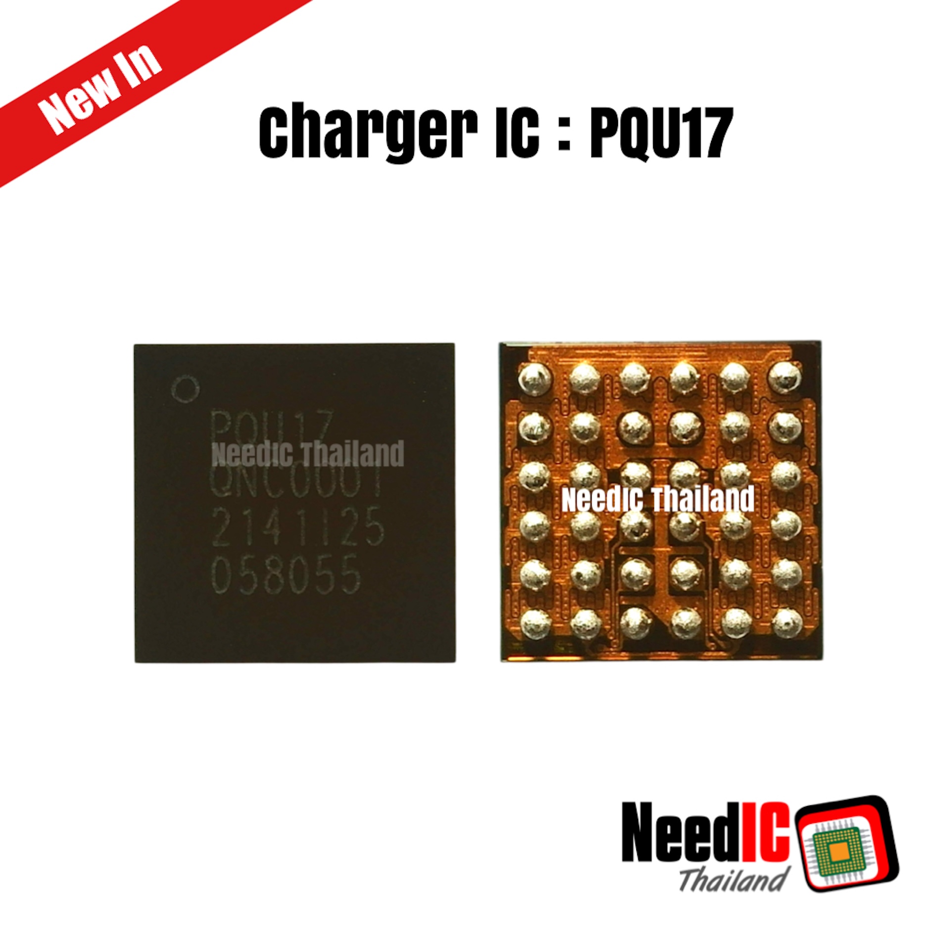 Charger IC : PQU17 IC สำหรับ Infinix Note 30 5g