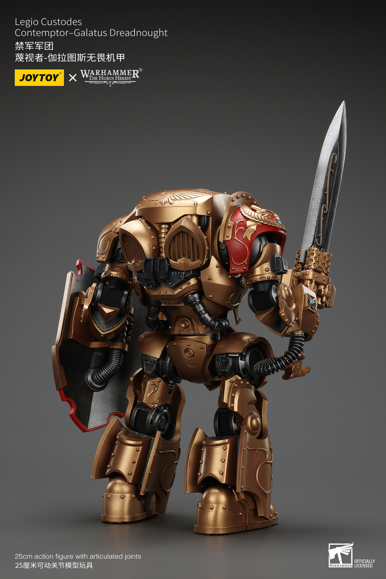 [พร้อมส่ง]"Joy toy 1/18 : Legio Custodes Contemptor- JT00805 : Galatus Dreadnought"