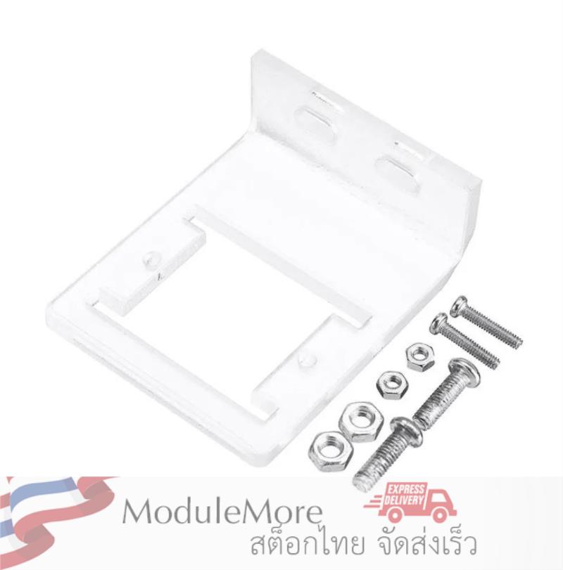 กรอบใส่ PIR sensor HC-SR501 PIR sensor acyric bracket (ไม่รวมเซนเซอร์)