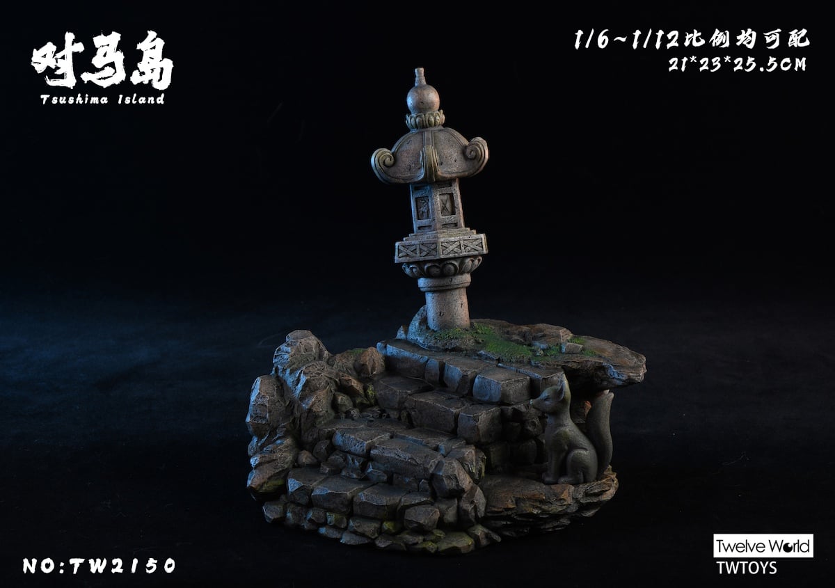 [สั่งจอง]TWTOYS TW2150 1/6 : Tsushima island