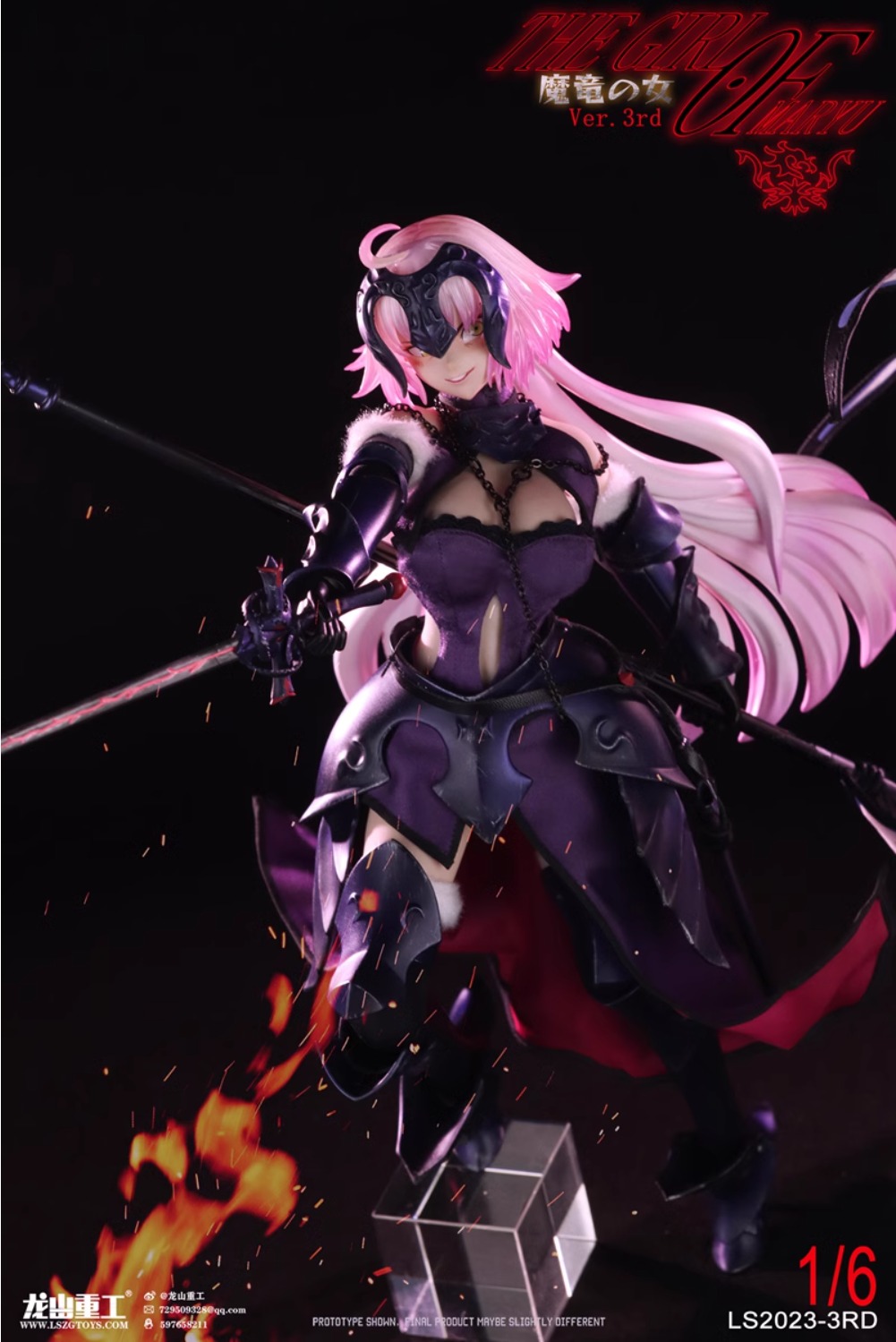 [พร้อมส่ง] Long Shan Jin Shu LS2023-3RD 1/6 : The Girl OF MARYU Ver.3rd