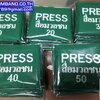 ปลอกแขน PRESS สื่อมวลชนรันหมายเลขอารบิค