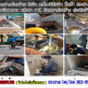 ท่ออ่างล้างหน้าตัน โทร 062-9932393 ซ่อมท่อตัน ทะลวงท่อ ลอกท่อ ล้างท่อไขมัน ชักโครกตัน