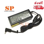 ACER Adapter อะแดปเตอร์ ของแท้ ACER SPIN SP513 SP111-34 Swift SF114 314 19V 2.37A หัว 3.0 * 1.1 mm
