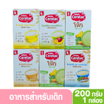 Cerelac ซีรีแล็ค อาหารเสริมสำหรับเด็ก ขนาด 200 กรัม คละรส