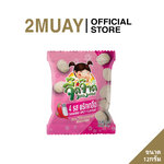 JEEDJARD มะขาม4รสพริกเกลือ จี๊ดจ๊าด ตัวจริงเรื่องเคี้ยวหนึบ!! ขนาด 12 g