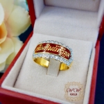 แหวนนามสกุลทองแท้ 18K ล้อมเพชร