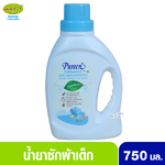 Pureen เพียวรีน น้ำยาซักผ้าเด็ก ออร์แกนิคคาโมมายล์ ขวด 750 มล.