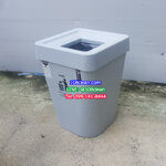 ถังขยะสวย มีฝาปิดทรงเหลี่ยม 5.5 ลิตร