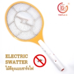 Triple-G | ไม้ตียุง ชาร์จไฟบ้าน Mosquito Swatter 10 นิ้ว สีส้ม