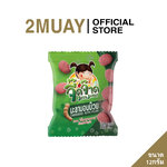 JEEDJARD มะขามอบบ๊วย จี๊ดจ๊าด ตัวจริงเรื่องเคี้ยวหนึบ!! ขนาด 12 g