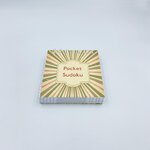 หนังสือซูโดกุ เลขอาราบิก Pocket Sudku 200 puzzles with solutions