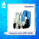 ถังกรอง FRP "CANATURE" FRP TANK # Blue Color