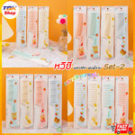 🔥Sale ลดราคา🔥 หวีซี่ Set-2 พิมพ์ลาย 9014-27/9014-29/9014-82/855C หวีพลาสติก ทนทาน ลายน่ารัก ดีไซน์สวย มีให้เลือกหลากสีหลายลาย