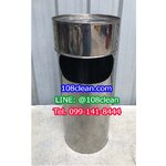 ถังขยะทรงกลม สเตนเลส พร้อมที่เขี่ยบุหรี่ คอตั้ง 8"