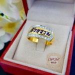 แหวนนามสกุลทองแท้ 18K ล้อมเพชร