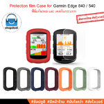 Shopdodi ฟิล์ม เคส Garmin Edge 840 540 Edge 850 550 Film Case เคสกันกระแทก ยางซิลิโคน ไม่ปิดทับหน้าปัด