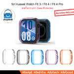Shopdodi เคส สำหรับ Huawei Watch Fit 4 Fit4 Pro Fit3 Case Crystal เคสกันกระแทก ยางใสTPU แบบไม่ปิดทัยหน้าปัด