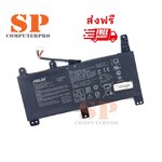 แบตเตอรี่โน๊ตบุ๊ค ASUS BATTERY NOTEBOOK ASUS แท้ ROG STRIX G531GV G531GU G531GW GL542LV Model: C41N1731-2