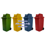 ถังขยะทรงเหลี่ยม ฝา 2 ช่องทิ้ง พร้อมล้อเข็น 240 ลิตร
