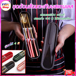 ชุดช้อนพกพา สแตนเลส 304 สีทองหรูหรา มีกล่อง ช้อน ส้อม ตะเกียบ แข็งแรง ดีไซน์สวย