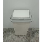 ถังขยะทรงเหลี่ยม ฝาสวิง 45 ลิตร