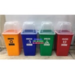 ถังขยะแยกประเภท ถังสี ฝาใส พร้อมฝาครอบทรงสูง 120 ลิตร