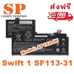 ACER BATTERY แบตเตอรี่ของแท้ ACER Swift 1 SF113-31 Series Model : AP16A4K