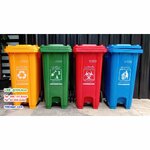 ถังขยะแบบเหยียบ ทรงเหลี่ยม มีล้อเข็น 120 ลิตร