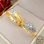 แหวนคู่แต่งงาน (เพชรเบลเยี่ยมแท้)