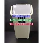 ถังขยะทรงเหลี่ยม ฝาแกว่ง 5 ลิตร