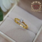 เม็ดเดี่ยว มินิมอล