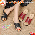 รองเท้าผู้หญิง รุ่น เพชรฉลุไขว้ ส้นหนา 3.5cm ยาง PVC พื้นนิ่ม ใส่สบายเท้า พื้นยางกันลื่น คุณภาพดี